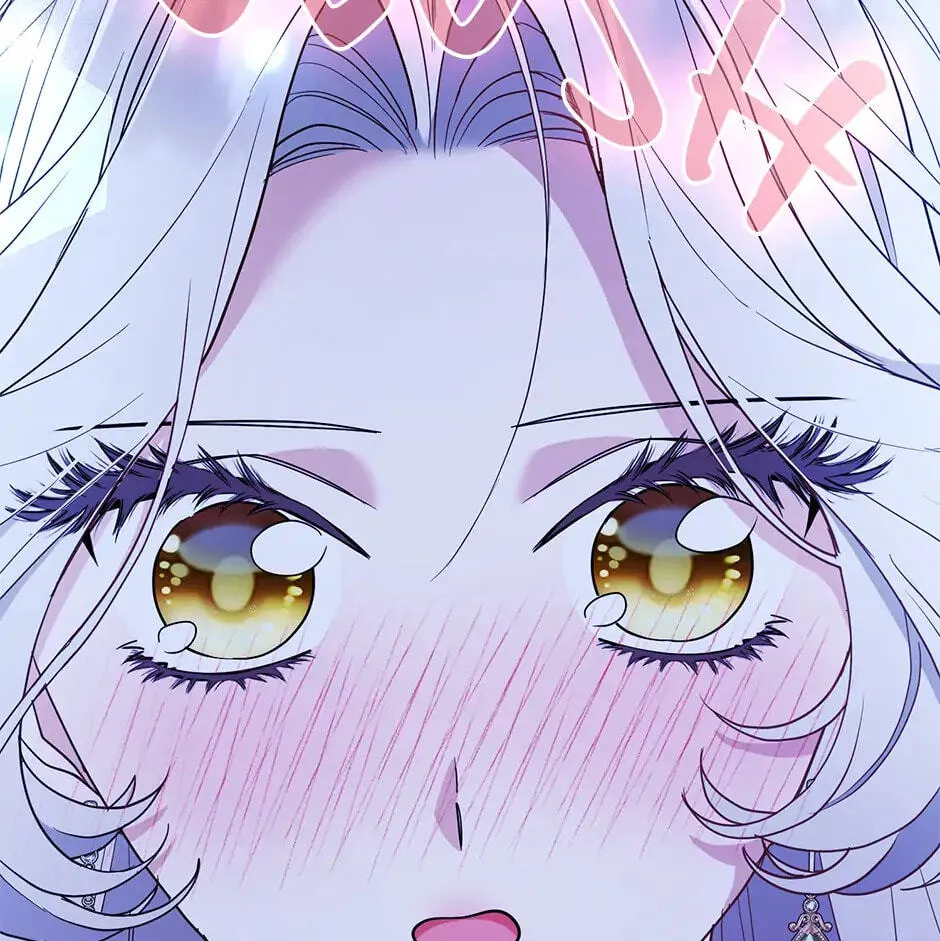 The Grand Duke's Fox Princess Chapter 61 page 67 - 