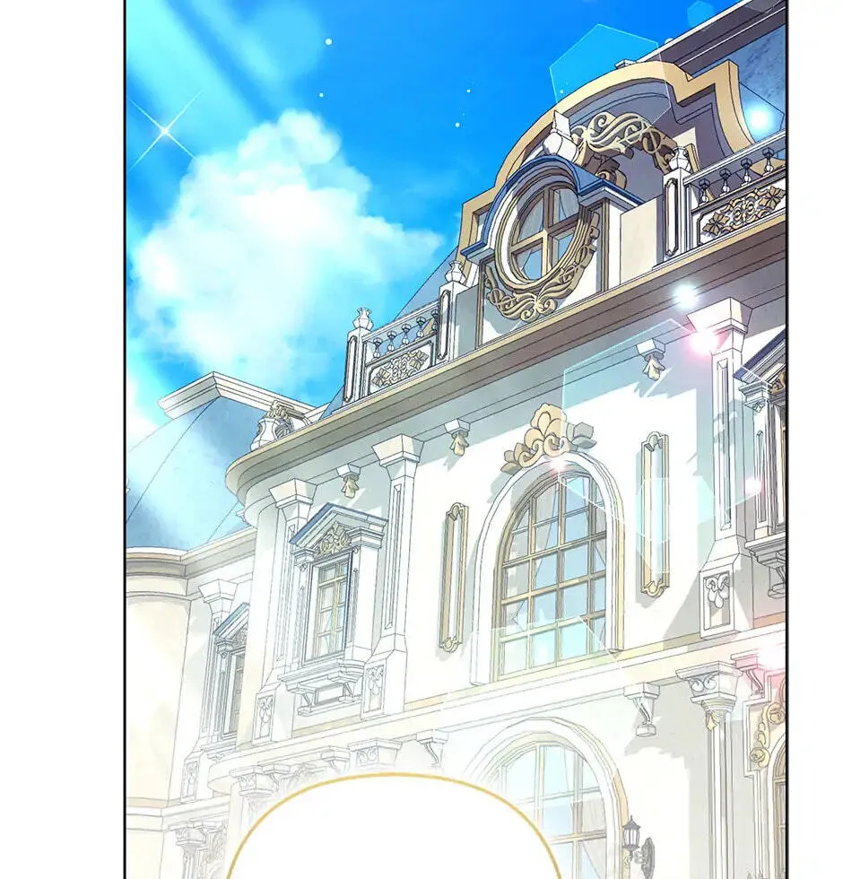 The Grand Duke's Fox Princess Chapter 62 page 67 - 