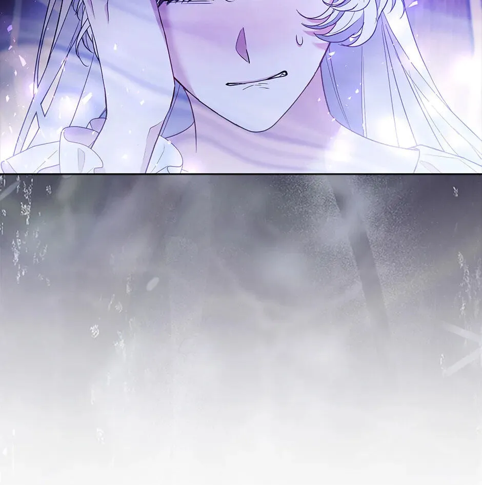 The Grand Duke's Fox Princess Chapter 62 page 95 - 