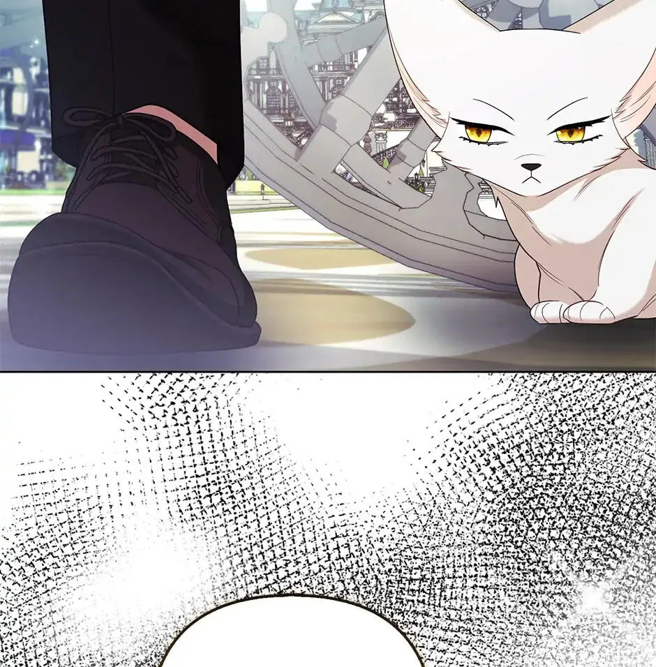 The Grand Duke's Fox Princess Chapter 63 page 63 - 