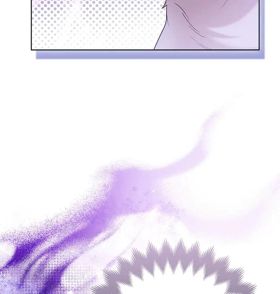 The Grand Duke's Fox Princess Chapter 63 page 99 - 