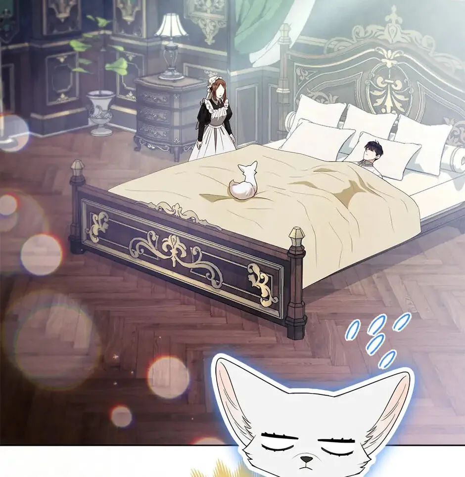 The Grand Duke's Fox Princess Chapter 64 page 50 - 