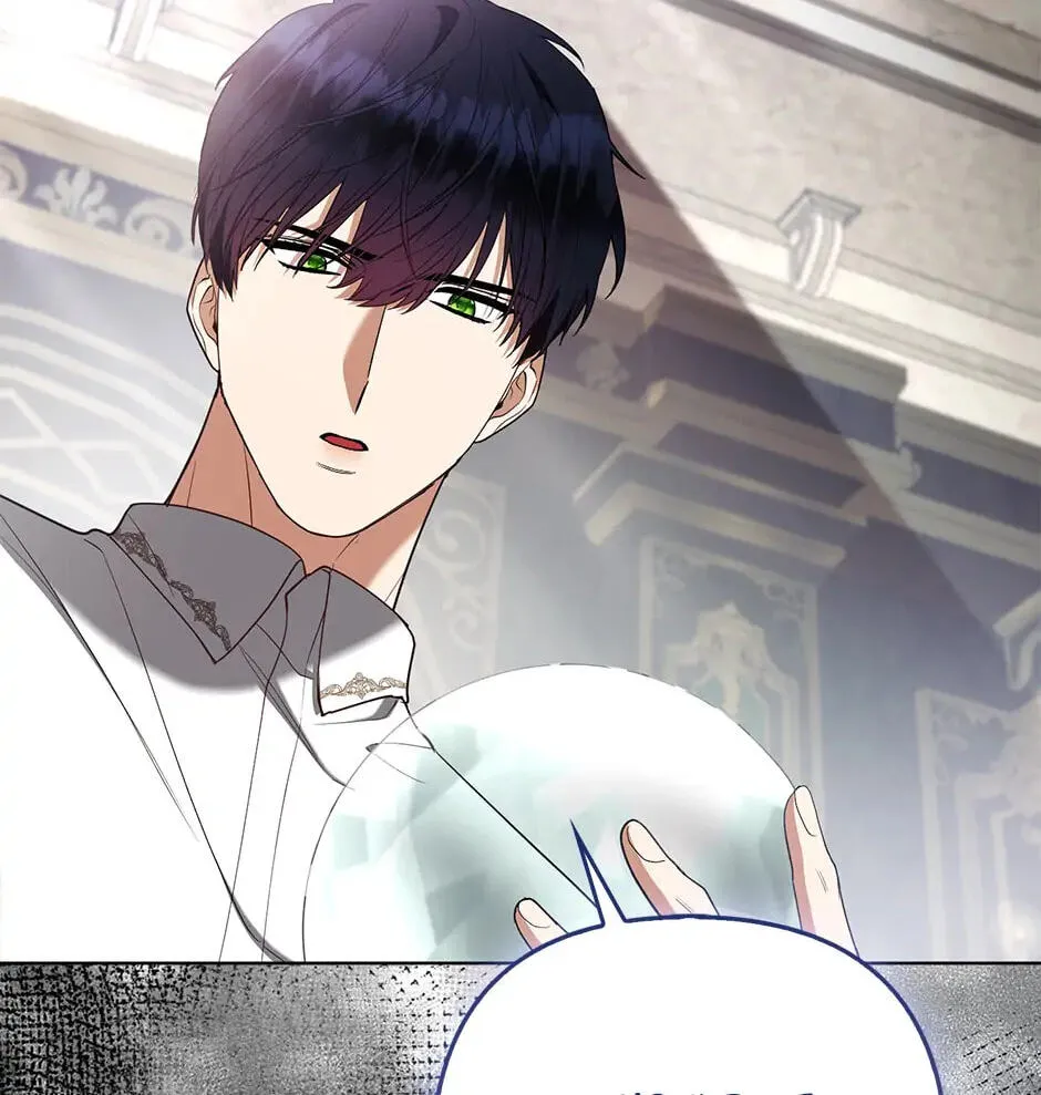 The Grand Duke's Fox Princess Chapter 64 page 96 - 