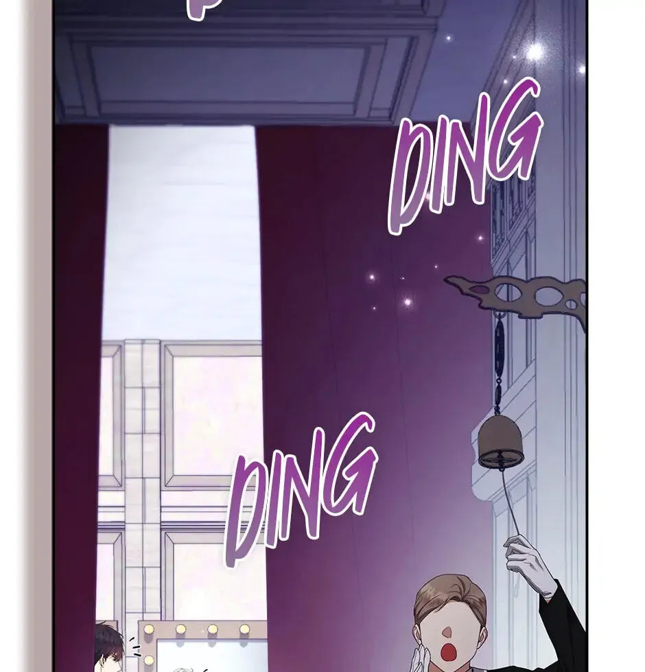 The Grand Duke's Fox Princess Chapter 65 page 32 - 