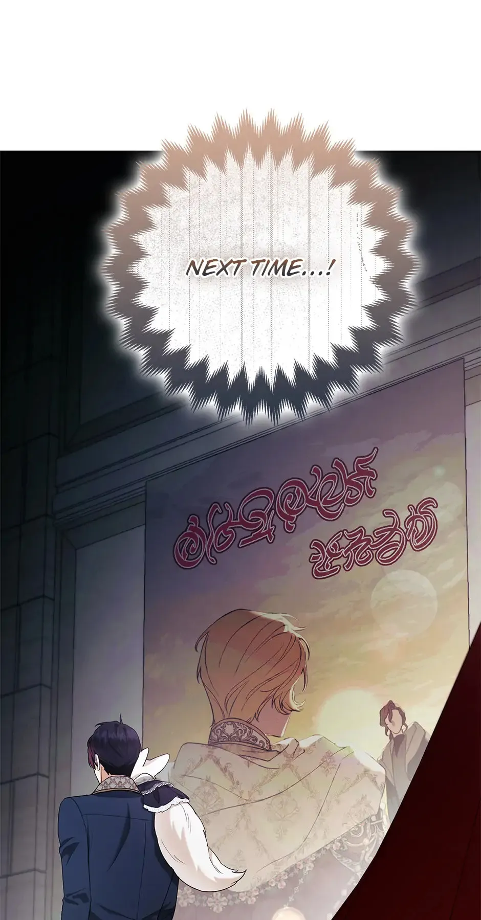 The Grand Duke's Fox Princess Chapter 65 page 44 - 