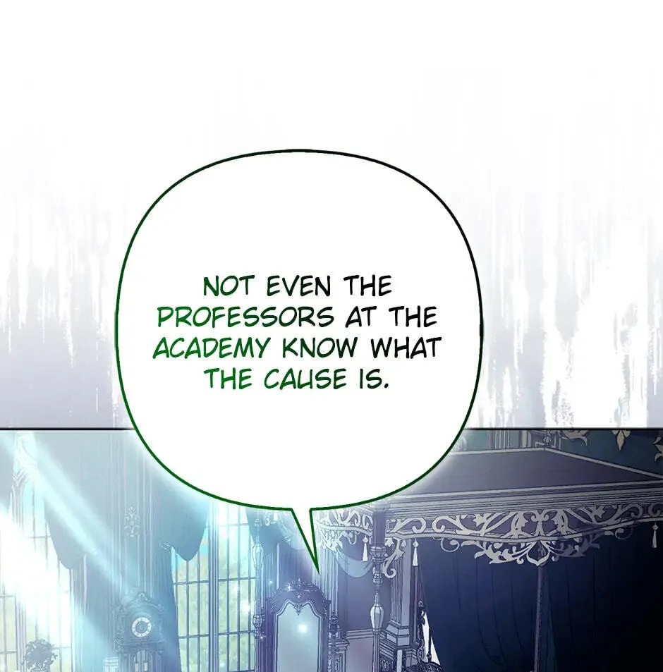 The Grand Duke's Fox Princess Chapter 66 page 27 - 