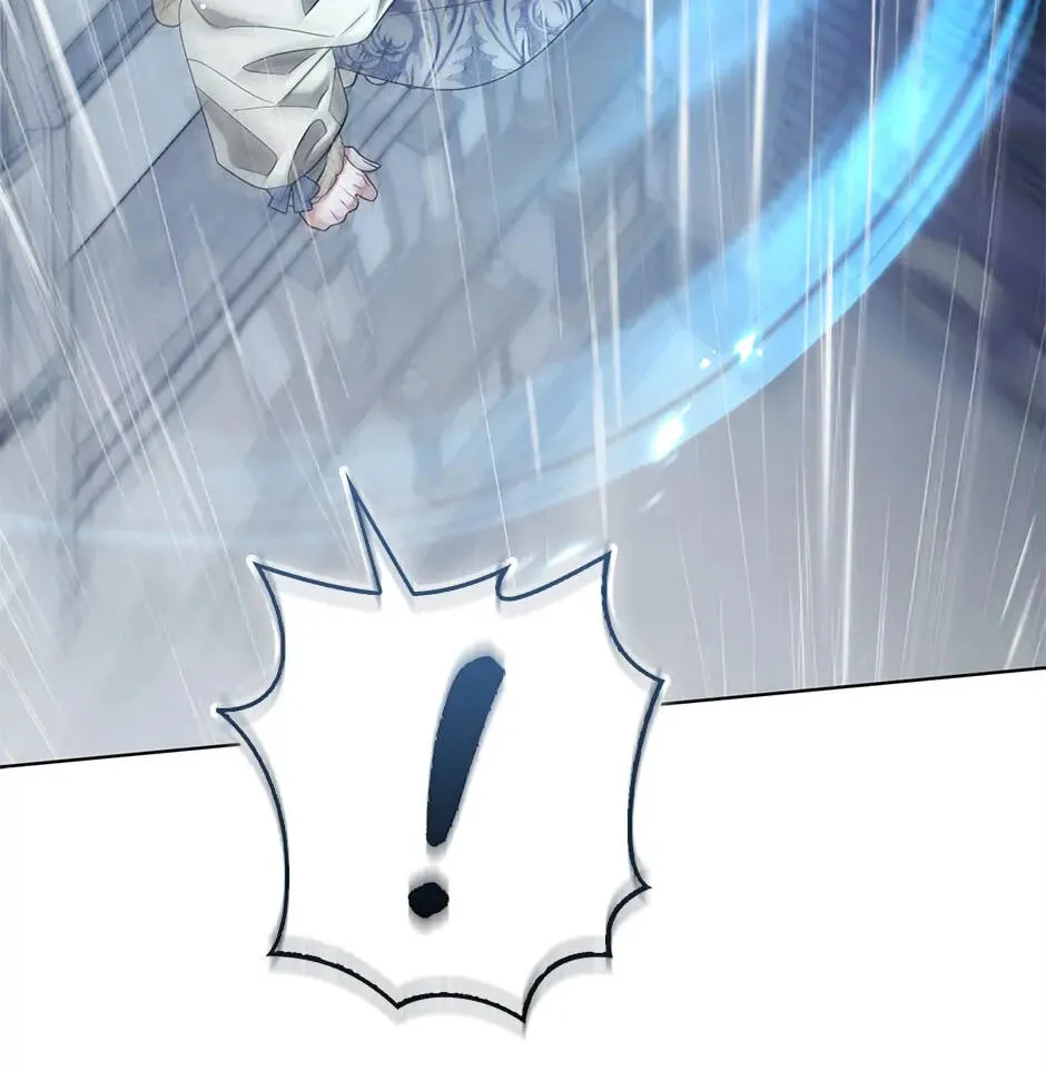 The Grand Duke's Fox Princess Chapter 68 page 102 - 