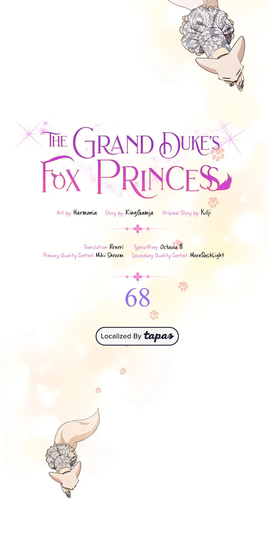 The Grand Duke's Fox Princess Chapter 68 page 19 - 