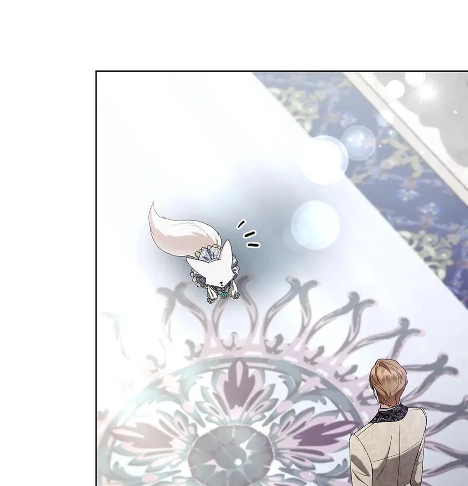The Grand Duke's Fox Princess Chapter 68 page 24 - 