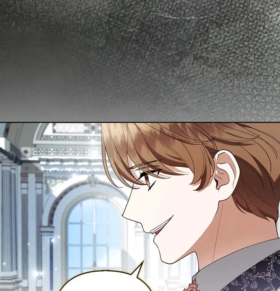The Grand Duke's Fox Princess Chapter 68 page 27 - 