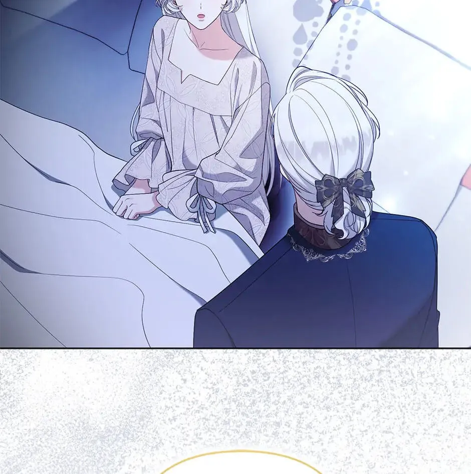 The Grand Duke's Fox Princess Chapter 69 page 79 - 