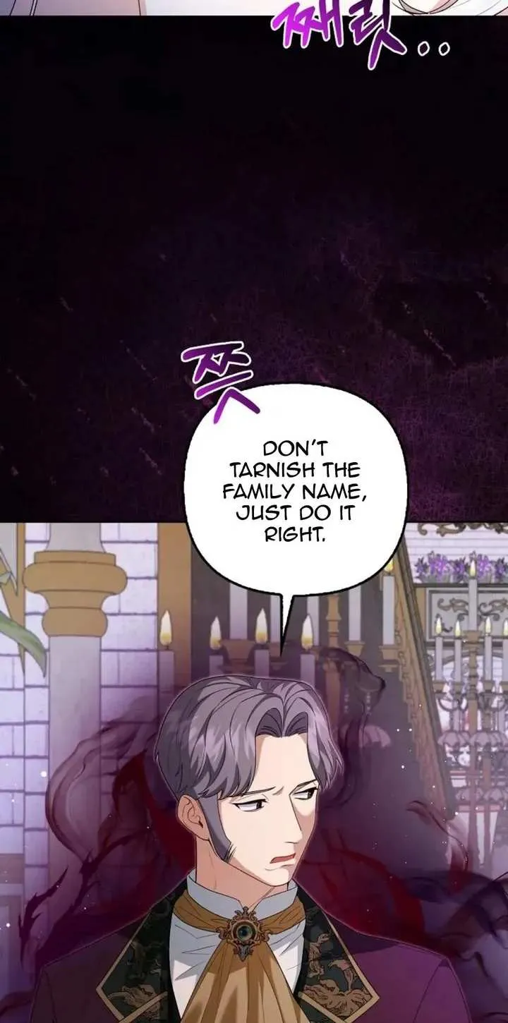 The Grand Duke's Fox Princess Chapter 7 page 19 - 