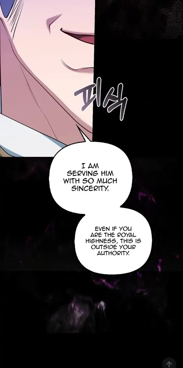 The Grand Duke's Fox Princess Chapter 7 page 22 - 