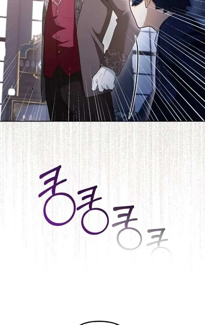 The Grand Duke's Fox Princess Chapter 7 page 71 - 