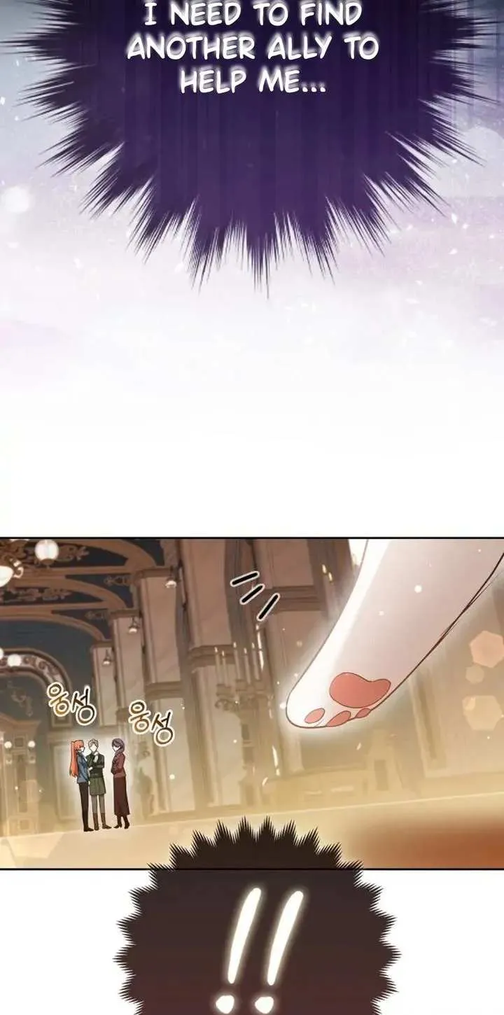 The Grand Duke's Fox Princess Chapter 7 page 9 - 