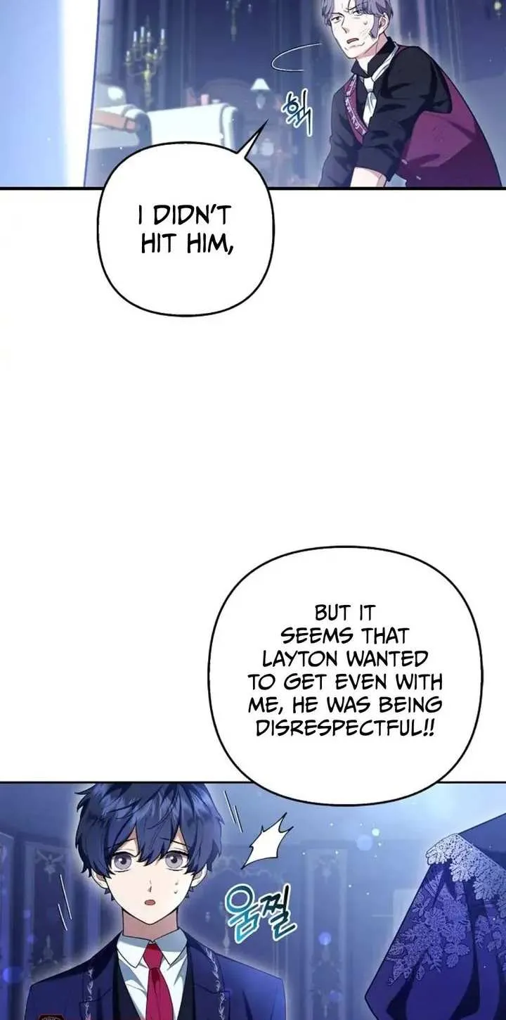 The Grand Duke's Fox Princess Chapter 8 page 47 - 