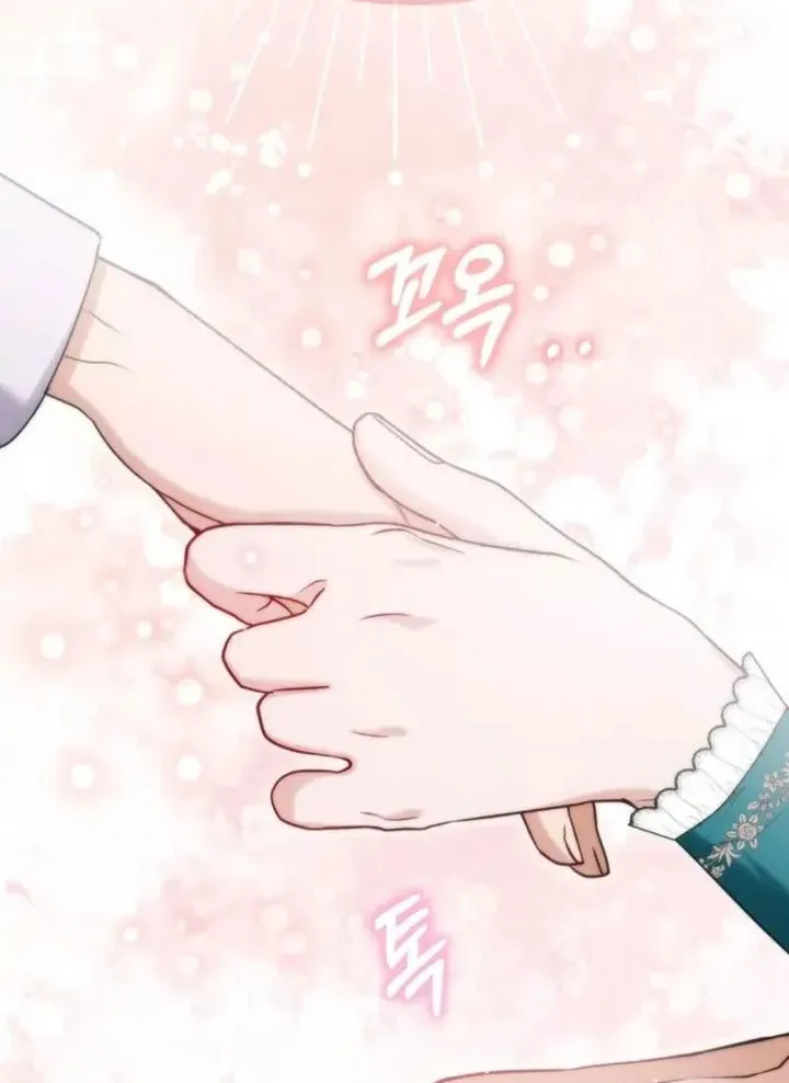 The Grand Duke's Fox Princess Chapter 9 page 78 - 