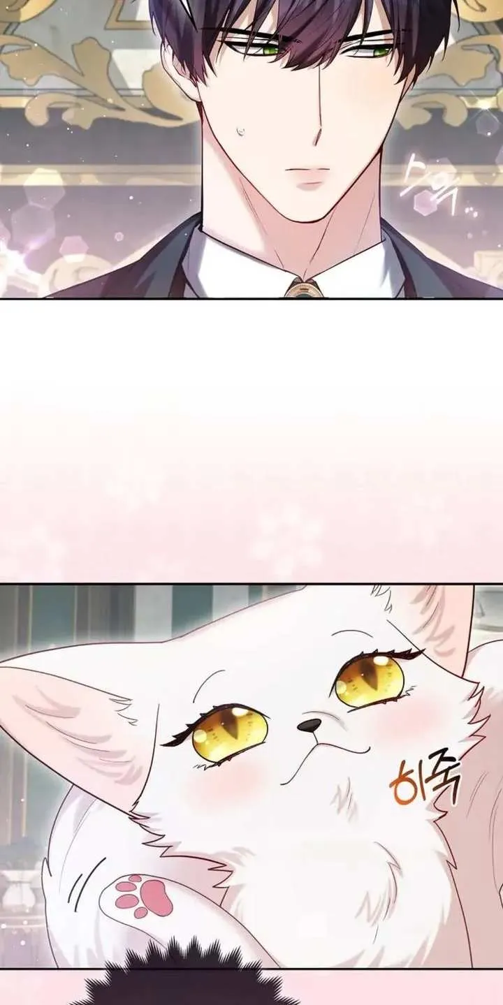 The Grand Duke's Fox Princess Chapter 9 page 10 - 