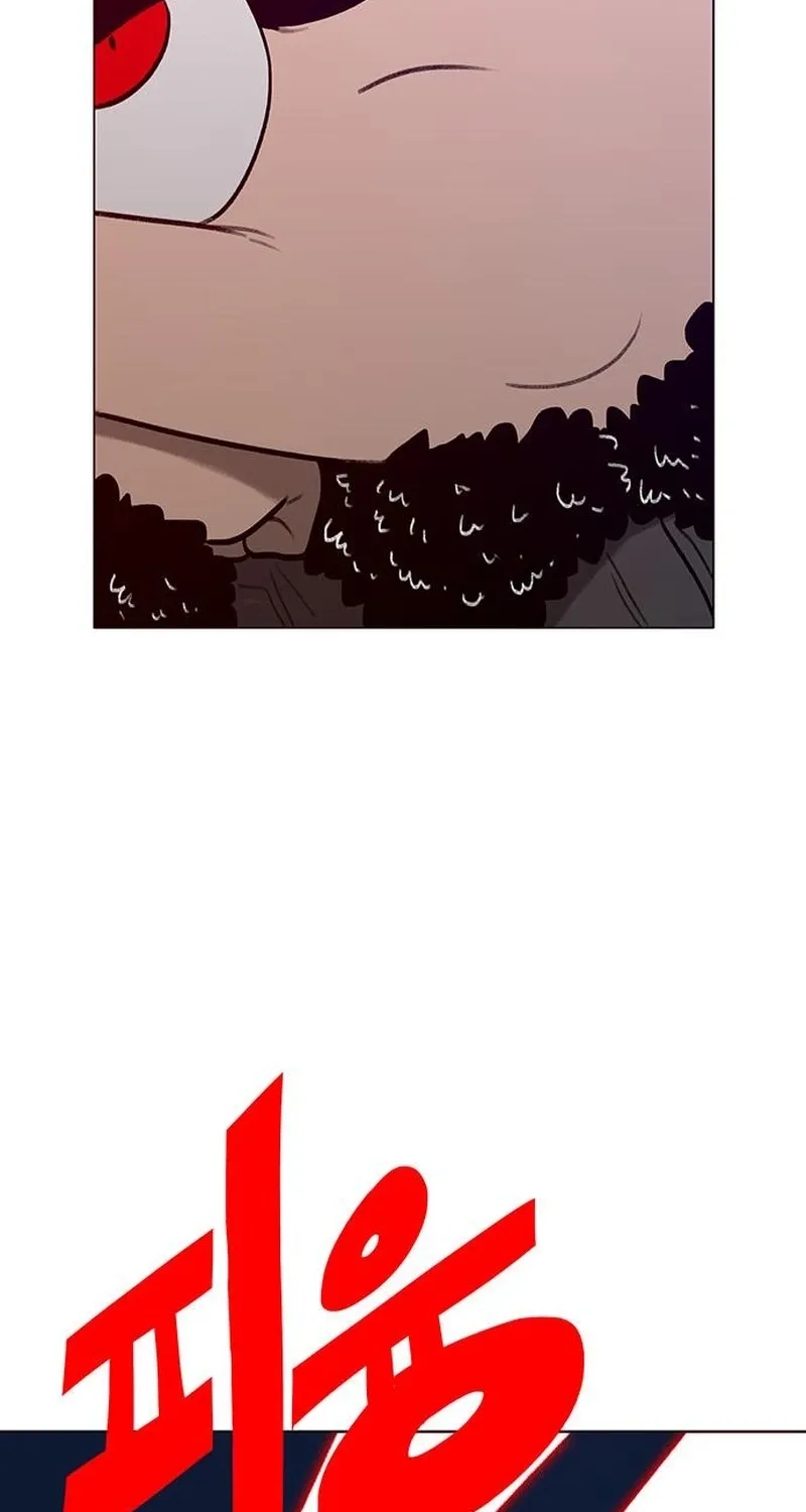 The Graymark Chapter 74 page 74 - 