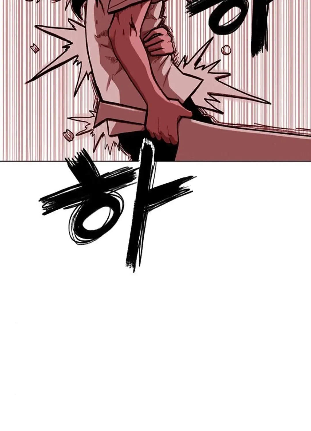 The Graymark Chapter 77 page 108 - 