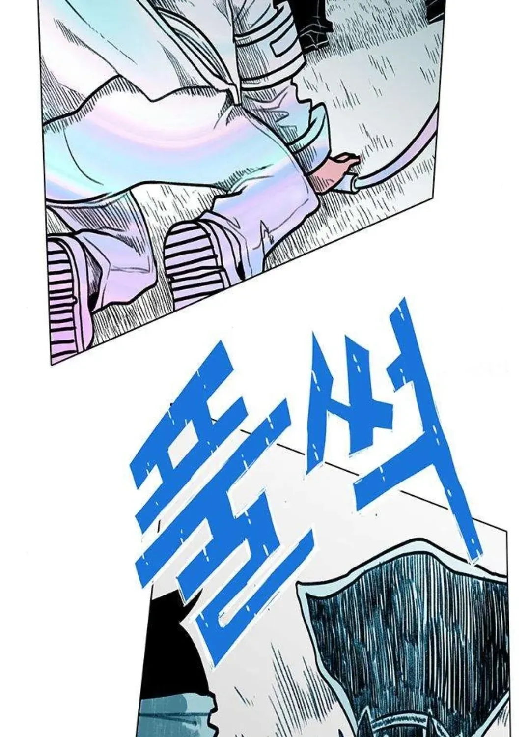 The Graymark Chapter 78 page 150 - 