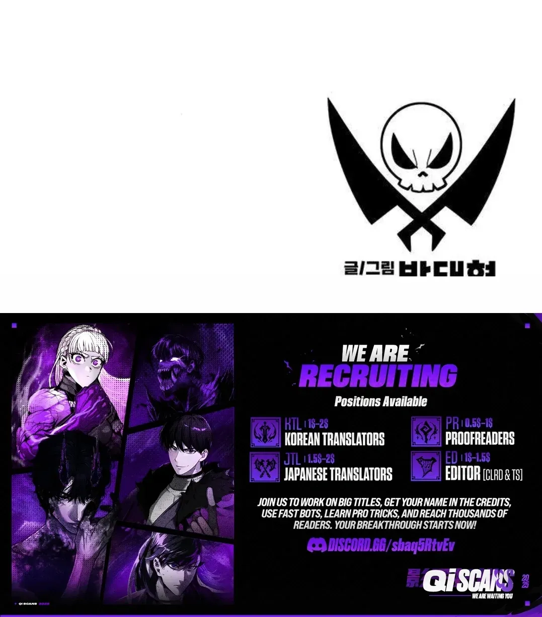 The Graymark Chapter 78 page 164 - 