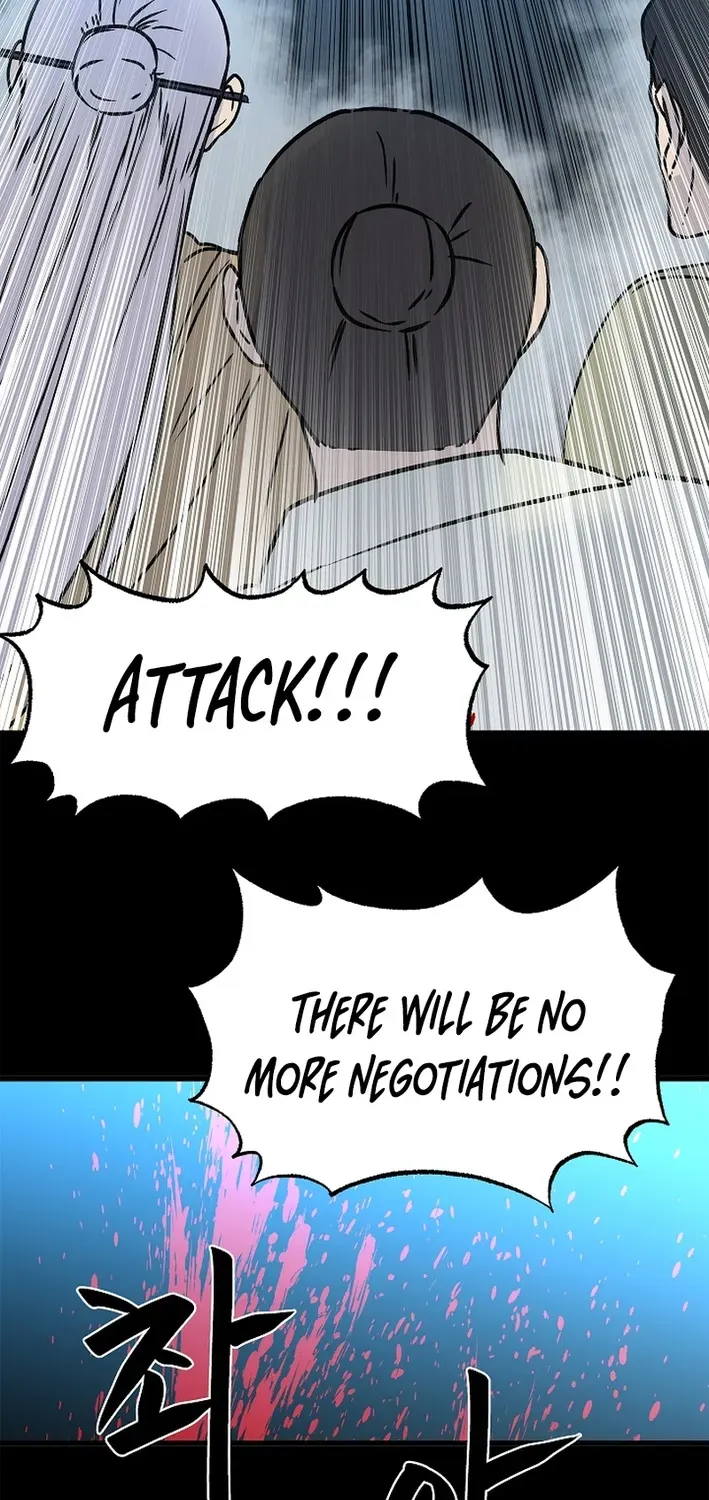 The Great Chaos of Martial World Chapter 39 page 3 - 