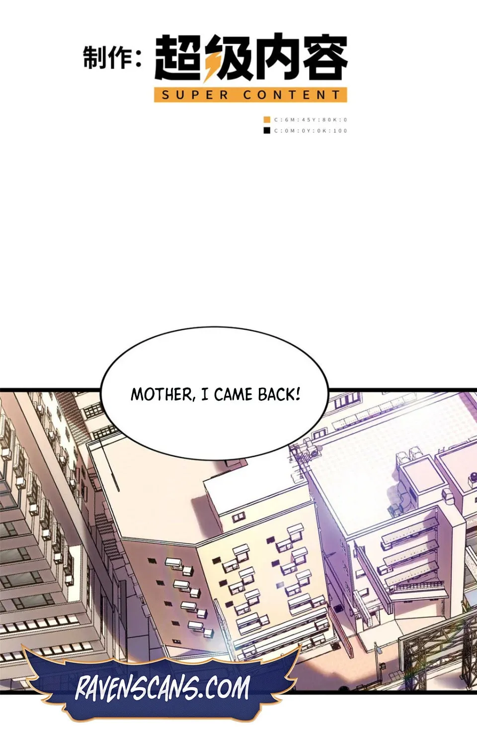 The Great Curse Chapter 2 page 2 - 
