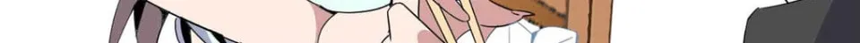 The Great Curse Chapter 2 page 30 - 