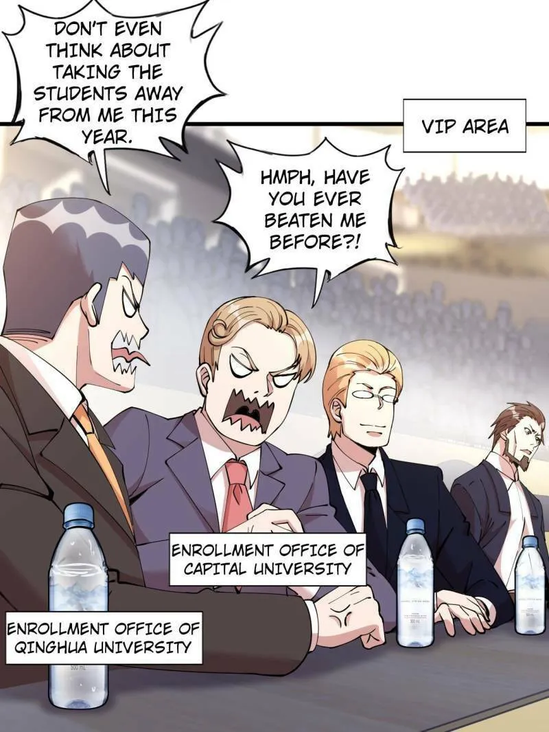 The Great Curse Chapter 21 page 13 - 
