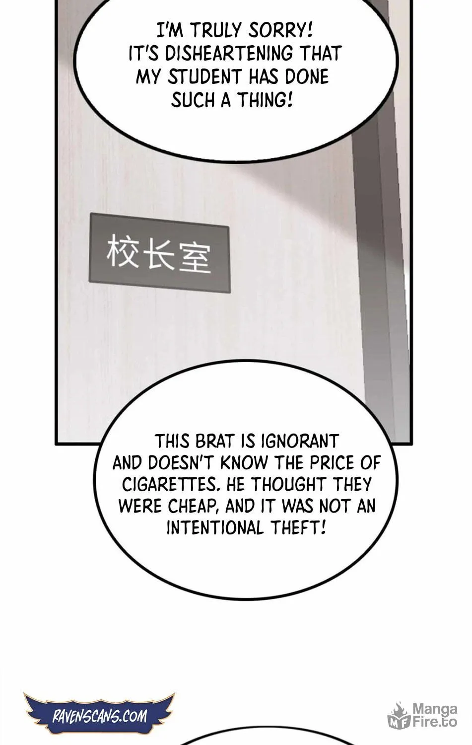 The Great Curse Chapter 4 page 46 - 