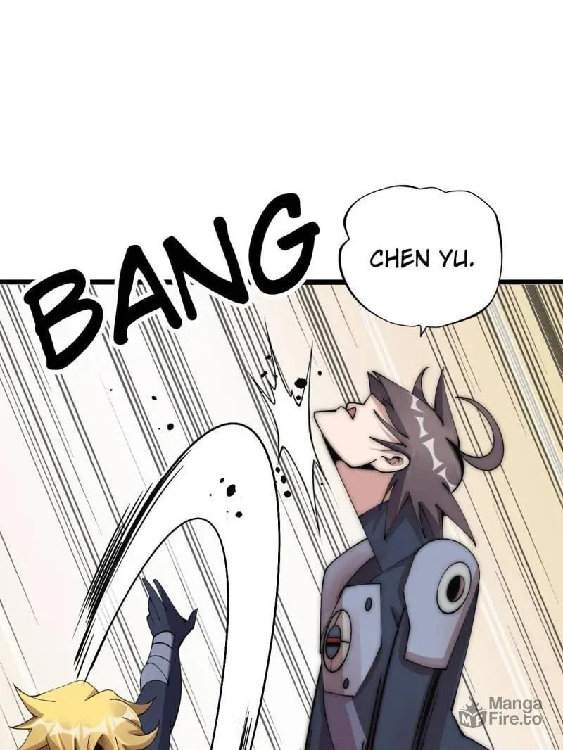 The Great Curse Chapter 7 page 5 - 