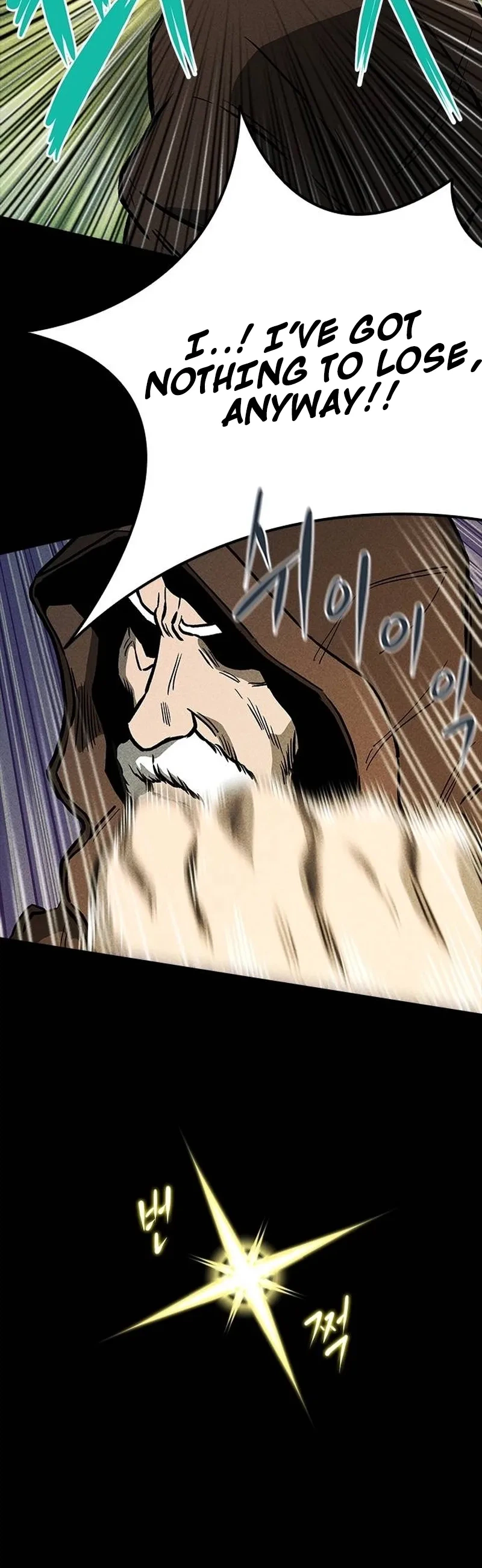 the great escape Chapter 1 page 25 - 