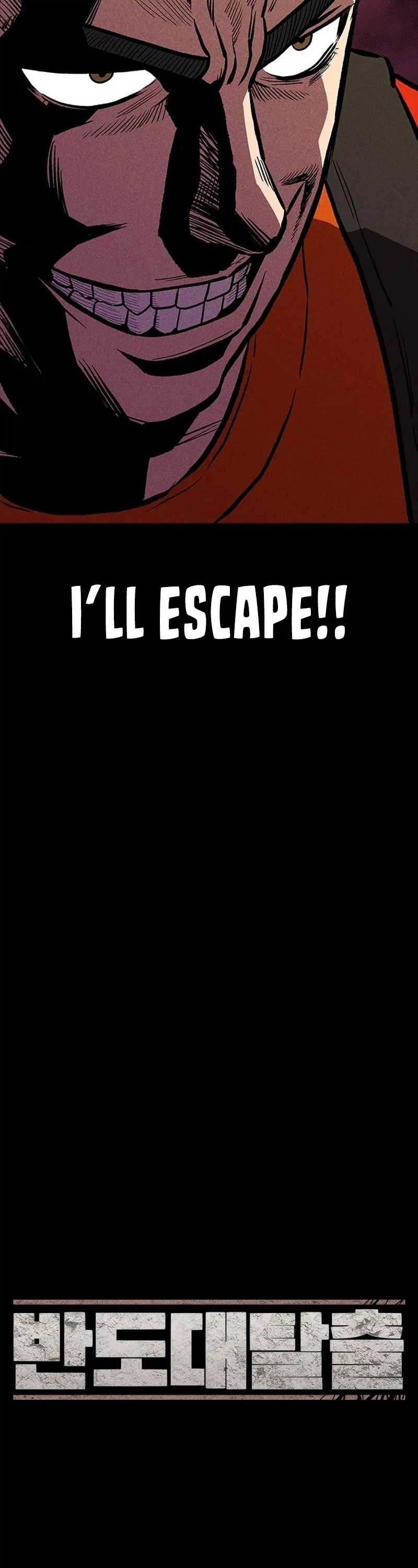 the great escape Chapter 1 page 83 - 