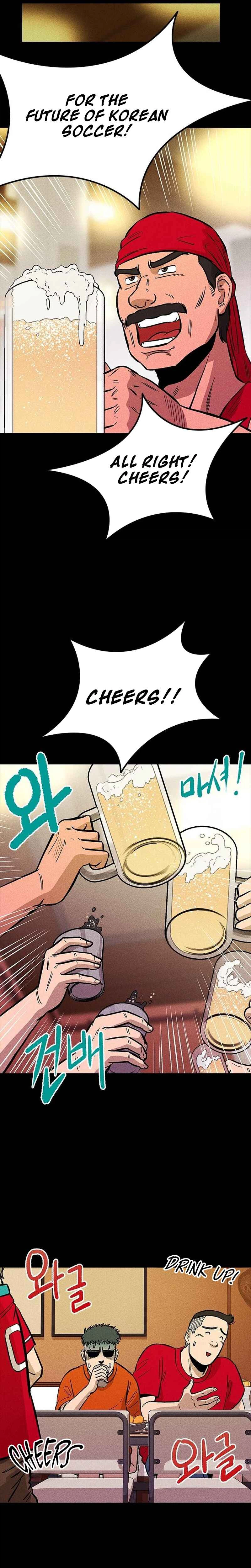 the great escape Chapter 2 page 23 - 
