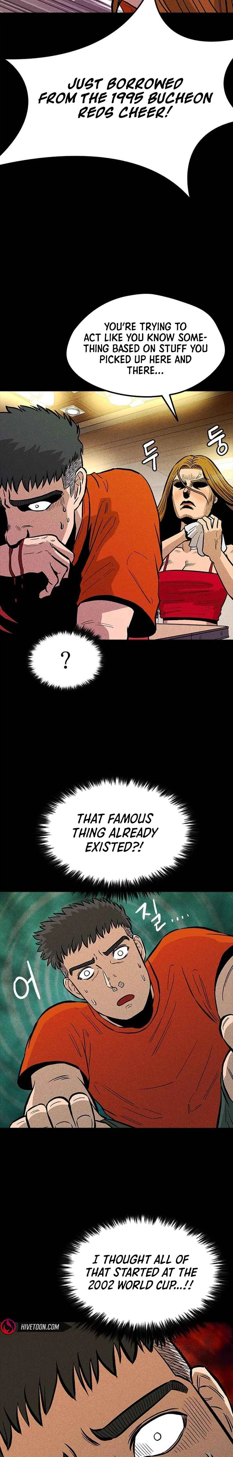 the great escape Chapter 2 page 30 - 