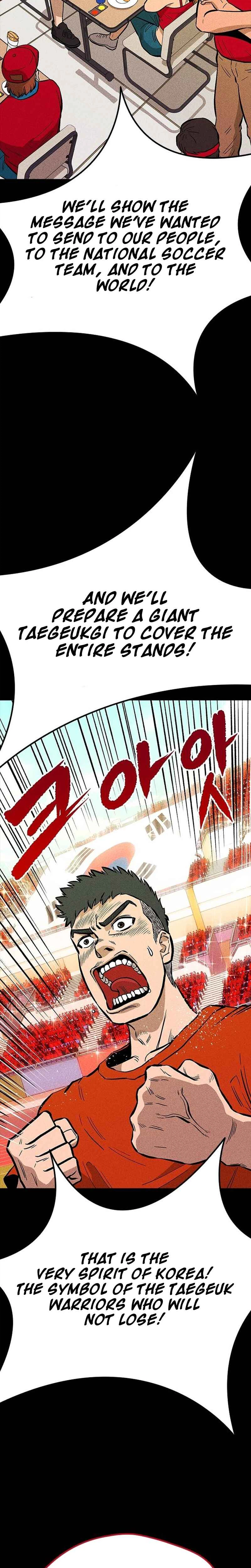 the great escape Chapter 2 page 39 - 