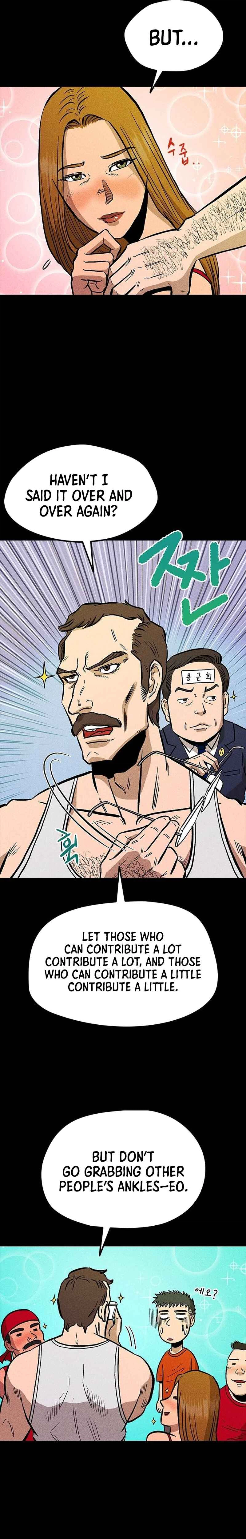 the great escape Chapter 2 page 44 - 