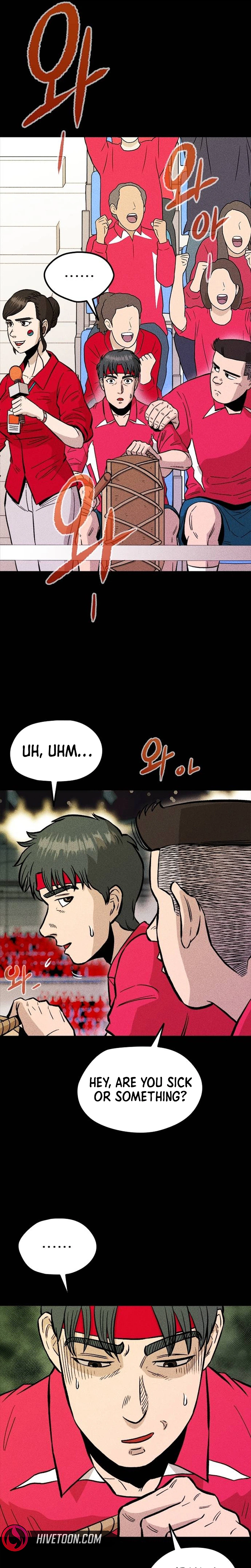 the great escape Chapter 3 page 7 - 