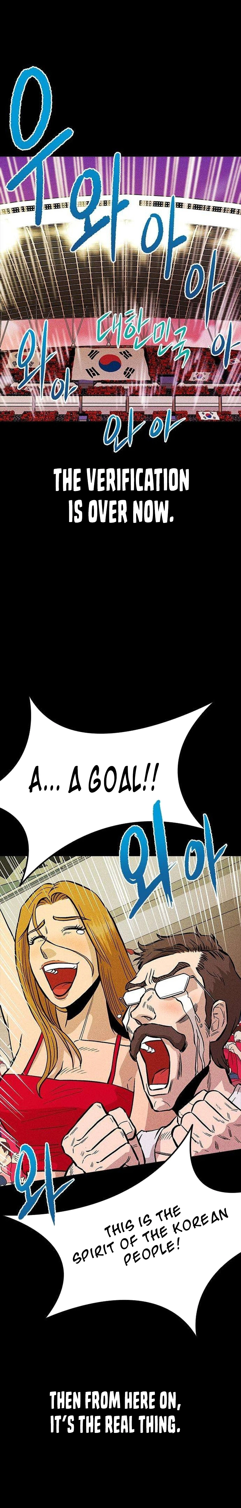 the great escape Chapter 4 page 32 - 