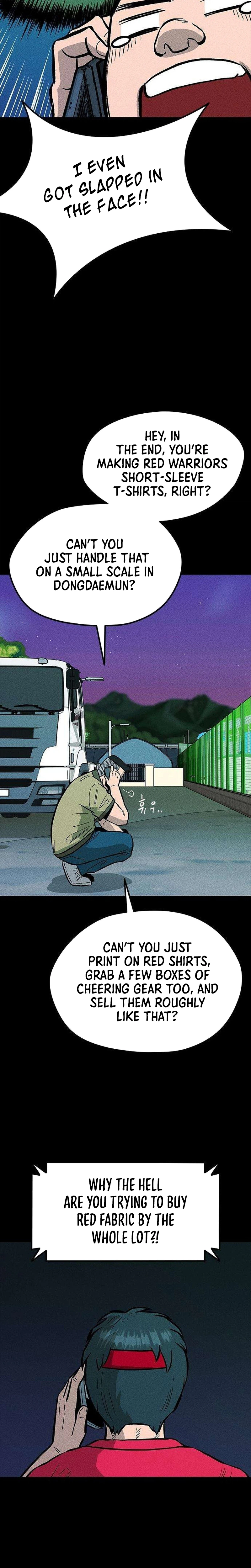 the great escape Chapter 4 page 38 - 