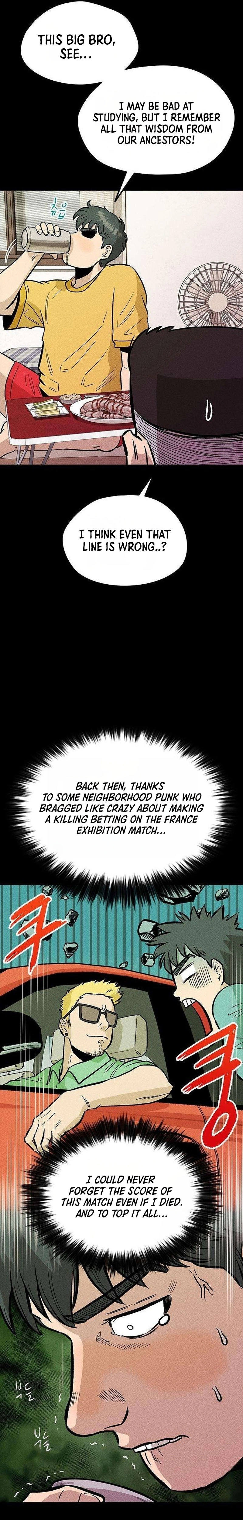 the great escape Chapter 5 page 17 - 