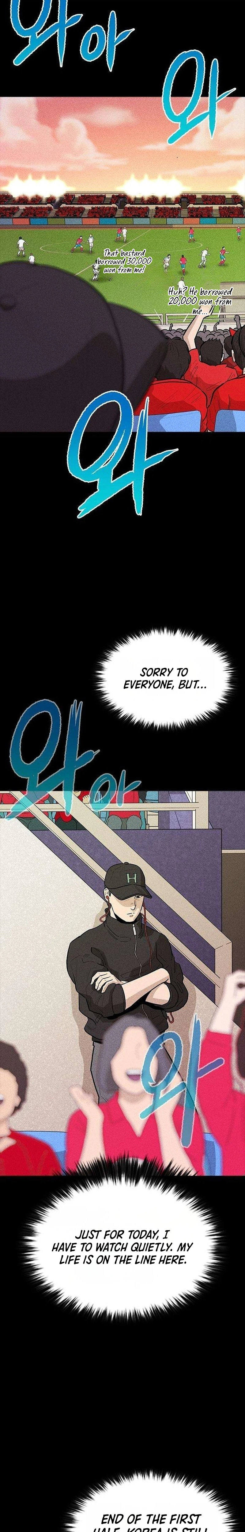 the great escape Chapter 5 page 21 - 