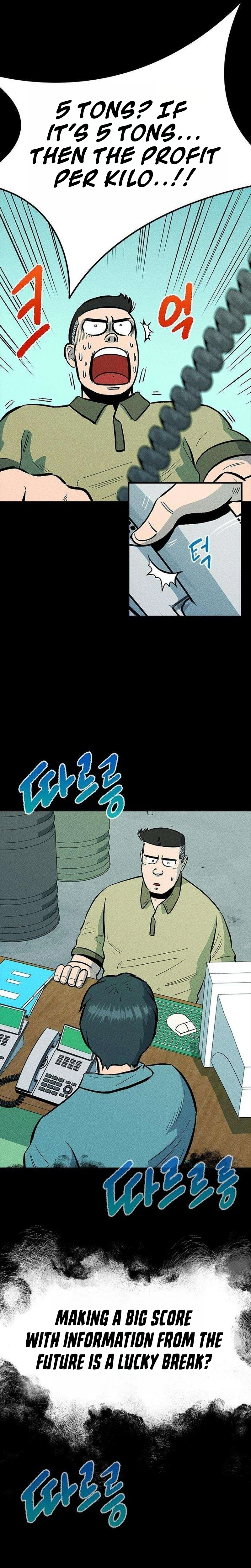 the great escape Chapter 5 page 44 - 