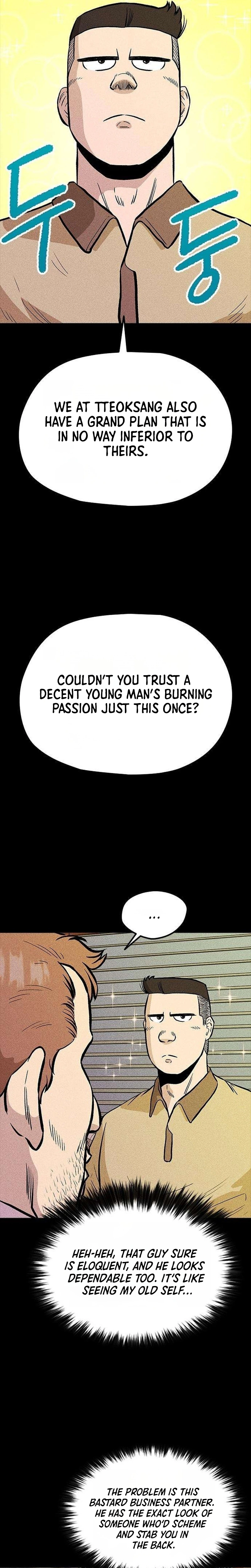 the great escape Chapter 5 page 8 - 