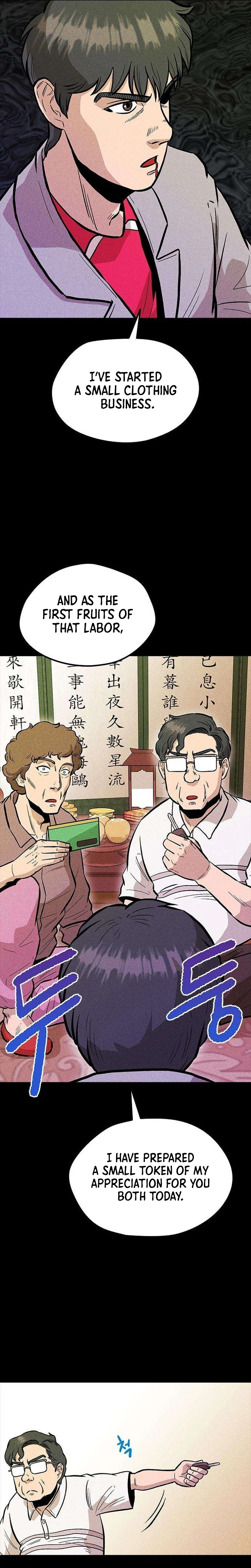 the great escape Chapter 6 page 13 - 