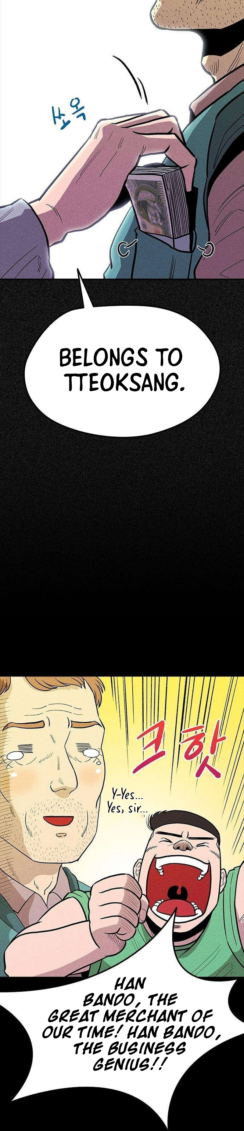 the great escape Chapter 6 page 28 - 