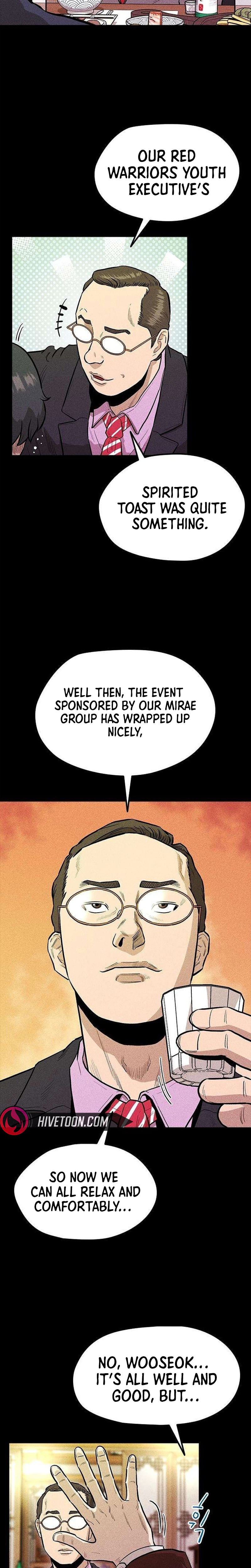 the great escape Chapter 7 page 11 - 