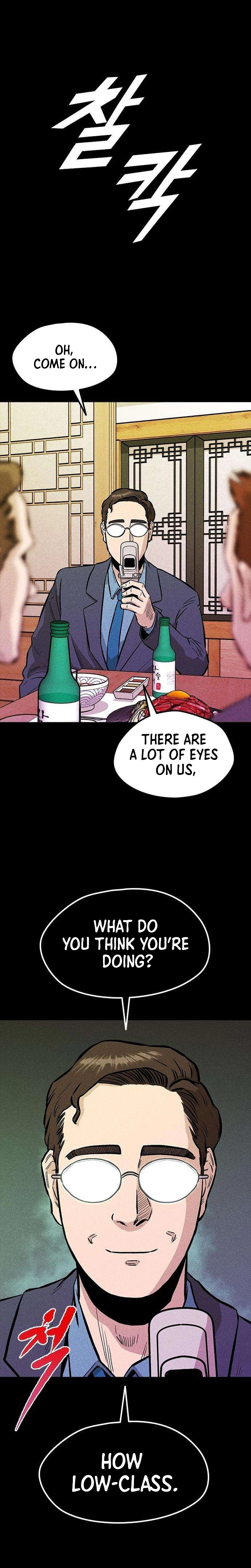 the great escape Chapter 7 page 17 - 