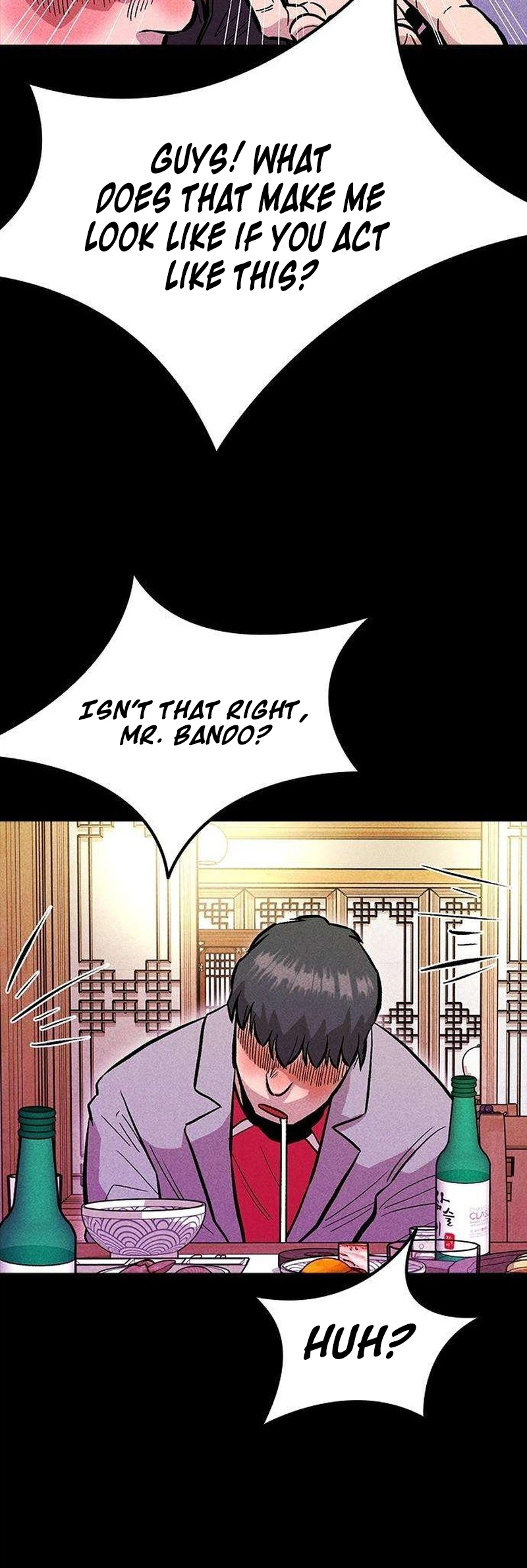 the great escape Chapter 7 page 21 - 